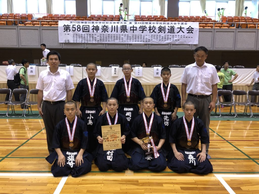 第58回神奈川県中学校総合体育大会剣道の部 剣道日本 公式メディアサイト