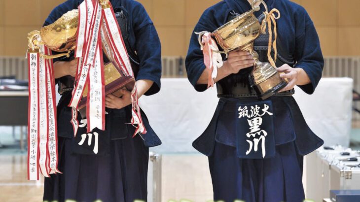 最新号のご案内『月刊剣道日本』2022年２月号