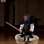 最新号のご案内『月刊剣道日本』2024年６月号