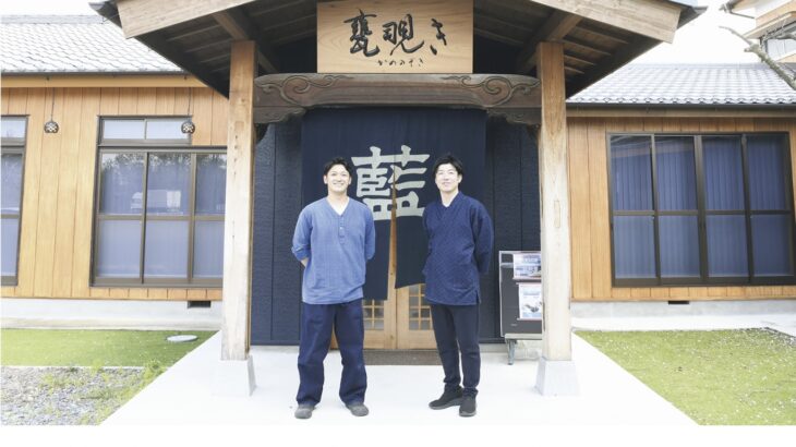 藍染めと道着制作現場を訪問